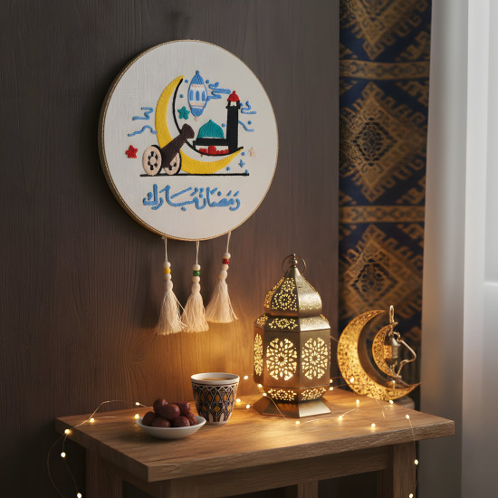 Ramadan Decoration